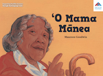 Mama manea book cover.