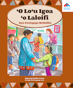 My Name is Laloifi book cover Gagana Sāmoa.