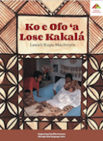 A surprise for lose kakala book cover.