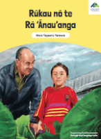 Birthday Rūkau | Rūkau nō the Rā ‘Ānau’anga book cover.