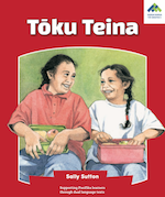 My Sister | Tōku Teina book cover.
