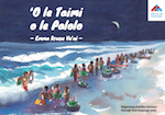 Palolo Time - ‘O le Taimi o le Palolo book cover.