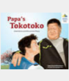 Papa's Tokotoko book cover.
