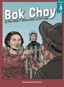 Bok Choy book cover.